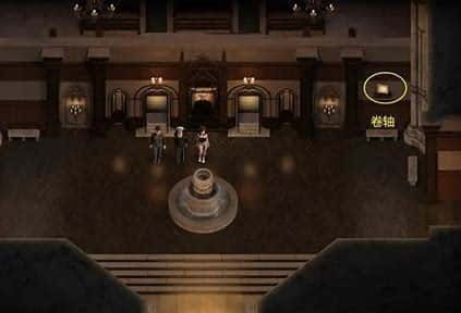 创世秩序 回想收集 预览图 8