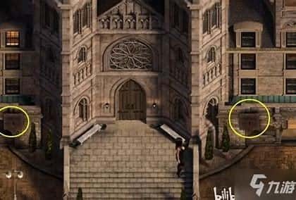 创世秩序 存档攻略 资料图 5