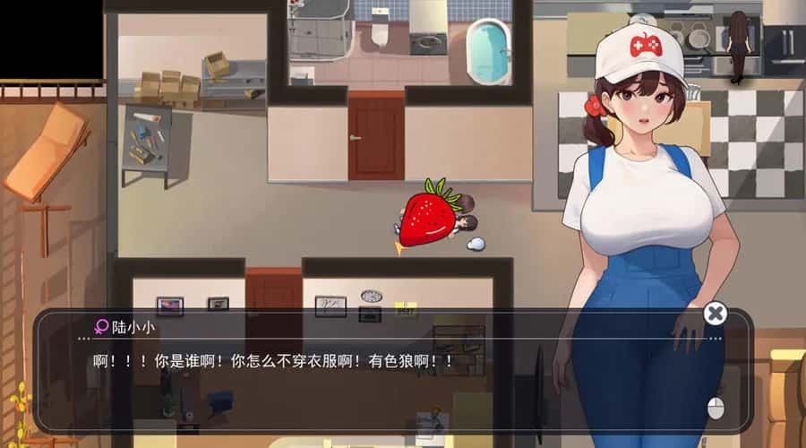 职场幻想 Workplace Fantasy 玩法展示 预览图 8