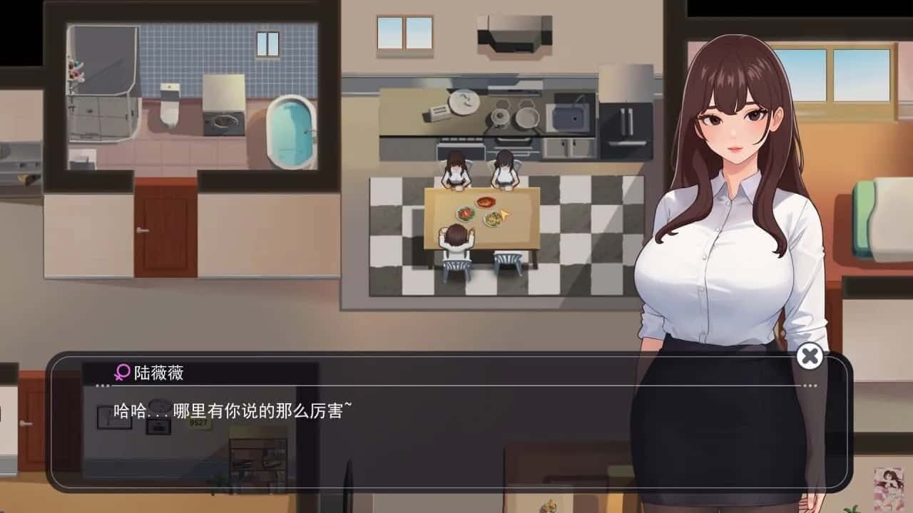 职场幻想 Workplace Fantasy 角色路线 页面配图 5
