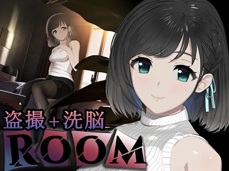 ROOM 房间互动 玩法截图 6