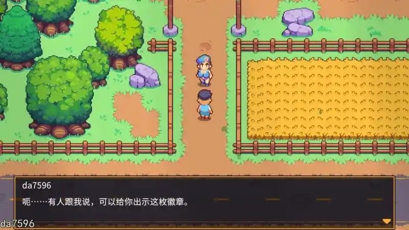 精灵谷物语SpiritValley版 精灵谷物语SpiritValley版汉化版下载：角色自定义说明15 封面图